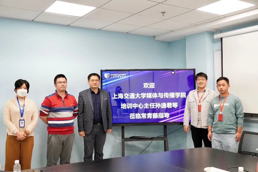 上海民办常青藤学校K12体系STEM科创实验室/科创课程升级！                
