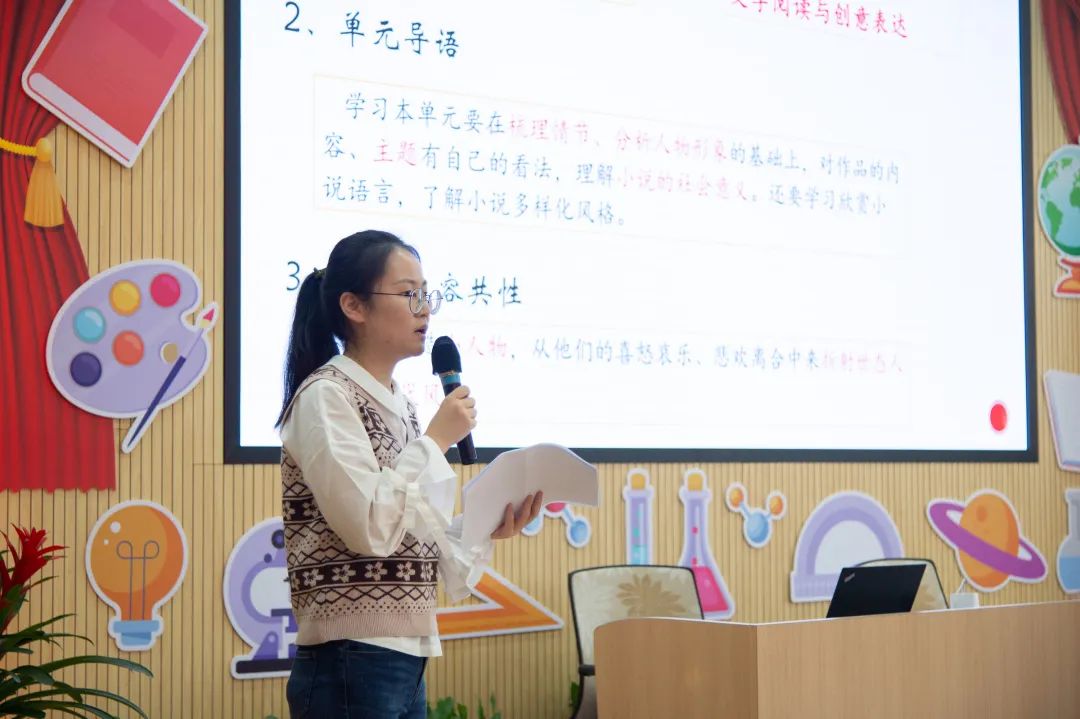 记2022学年上海市世界外国语中学“百花杯”（境内）教学评比说课比赛                