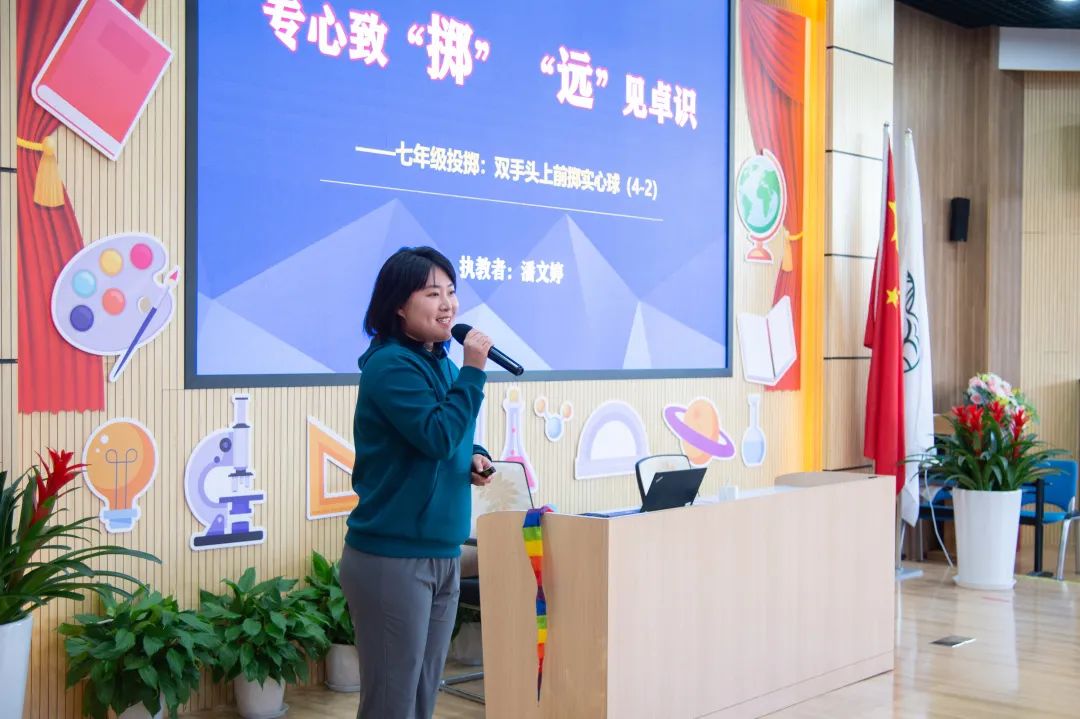 记2022学年上海市世界外国语中学“百花杯”（境内）教学评比说课比赛                