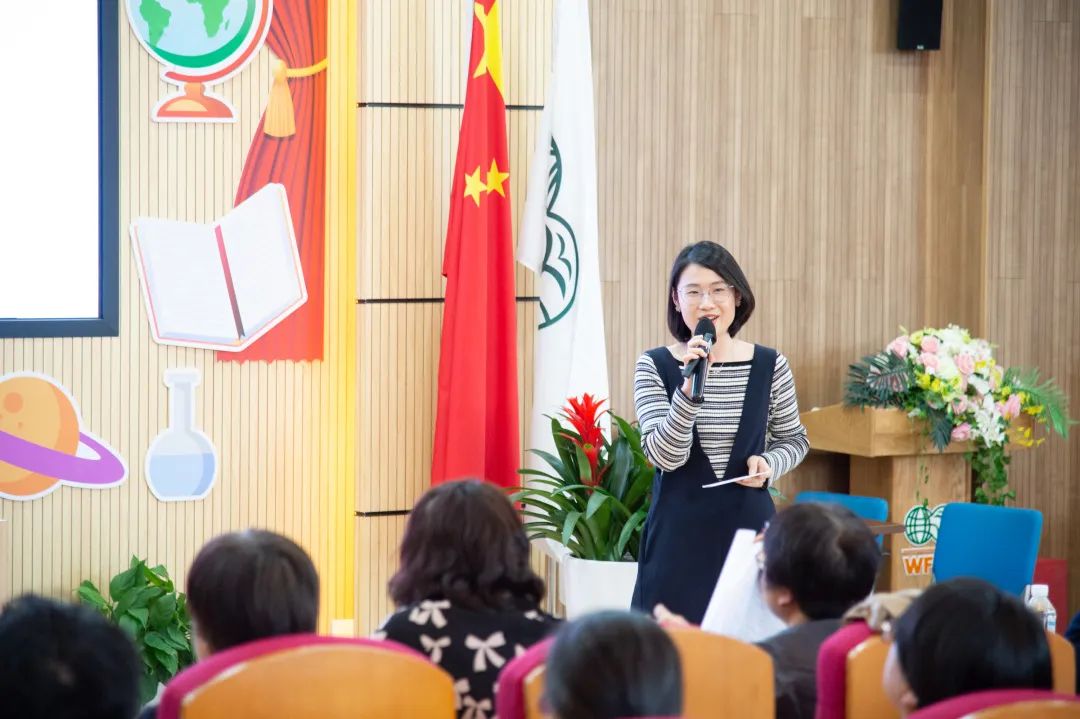 记2022学年上海市世界外国语中学“百花杯”（境内）教学评比说课比赛                