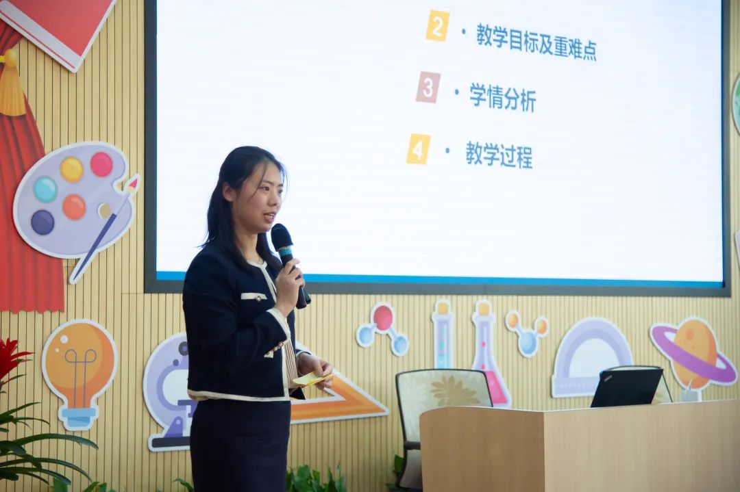 记2022学年上海市世界外国语中学“百花杯”（境内）教学评比说课比赛                