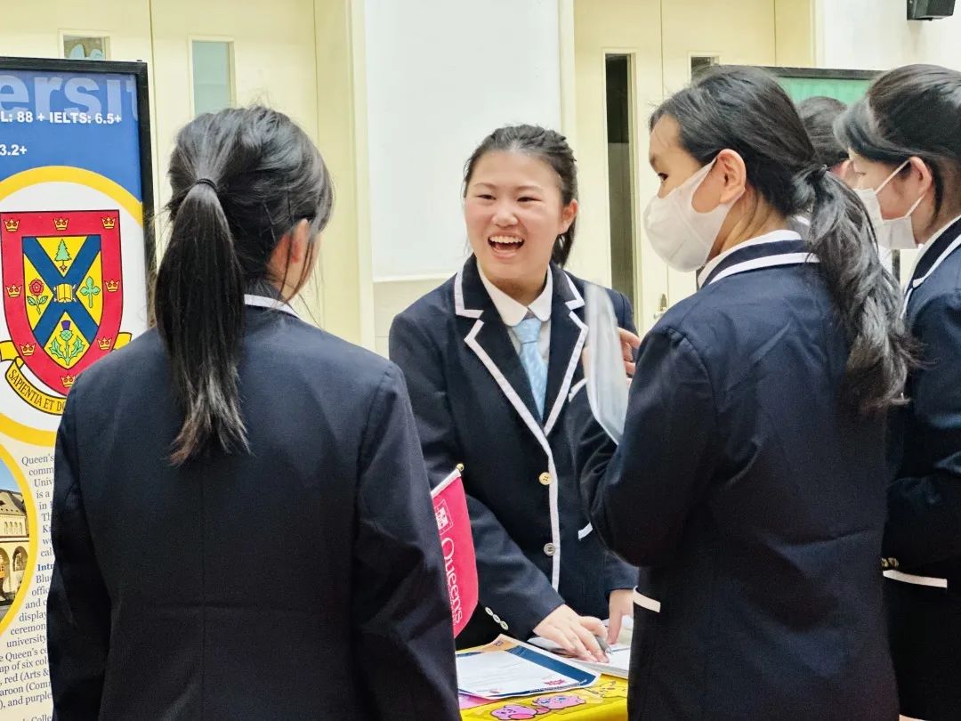 上海市民办尚德实验学校融合部美加第二届模拟大学展                