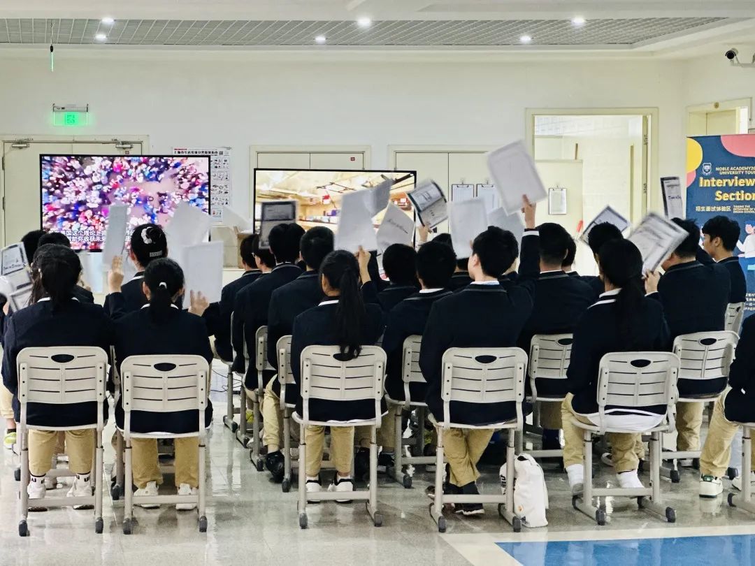上海市民办尚德实验学校融合部美加第二届模拟大学展                
