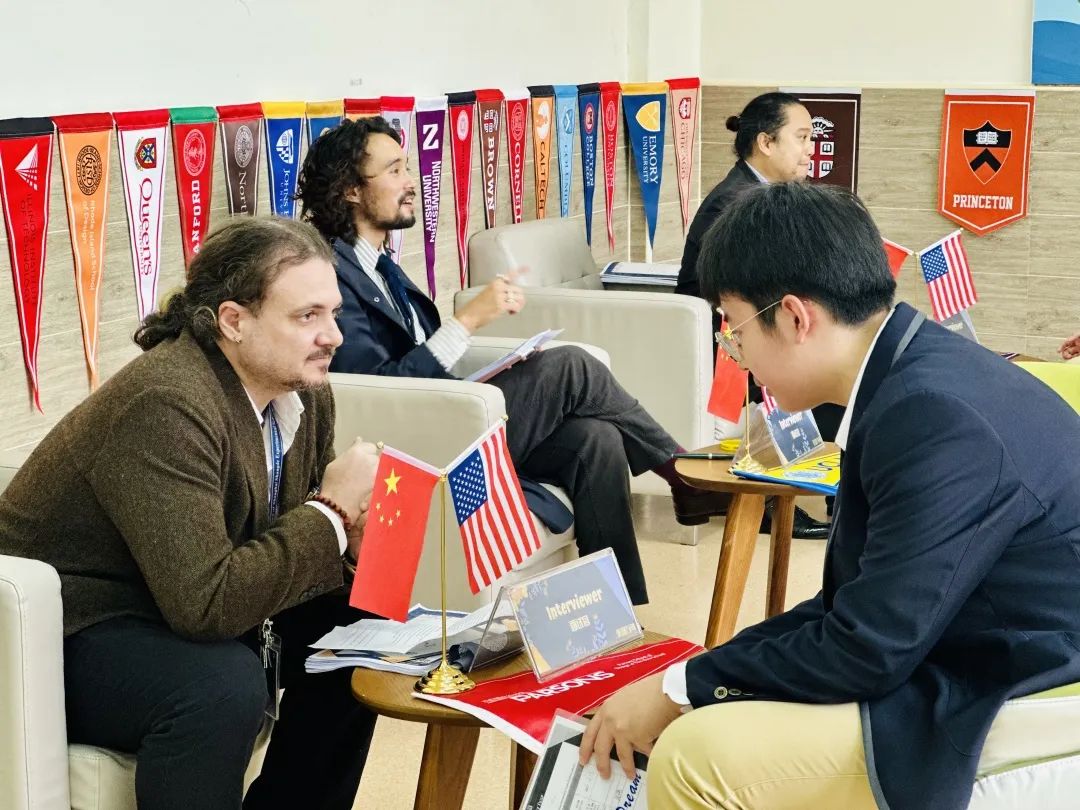 上海市民办尚德实验学校融合部美加第二届模拟大学展                