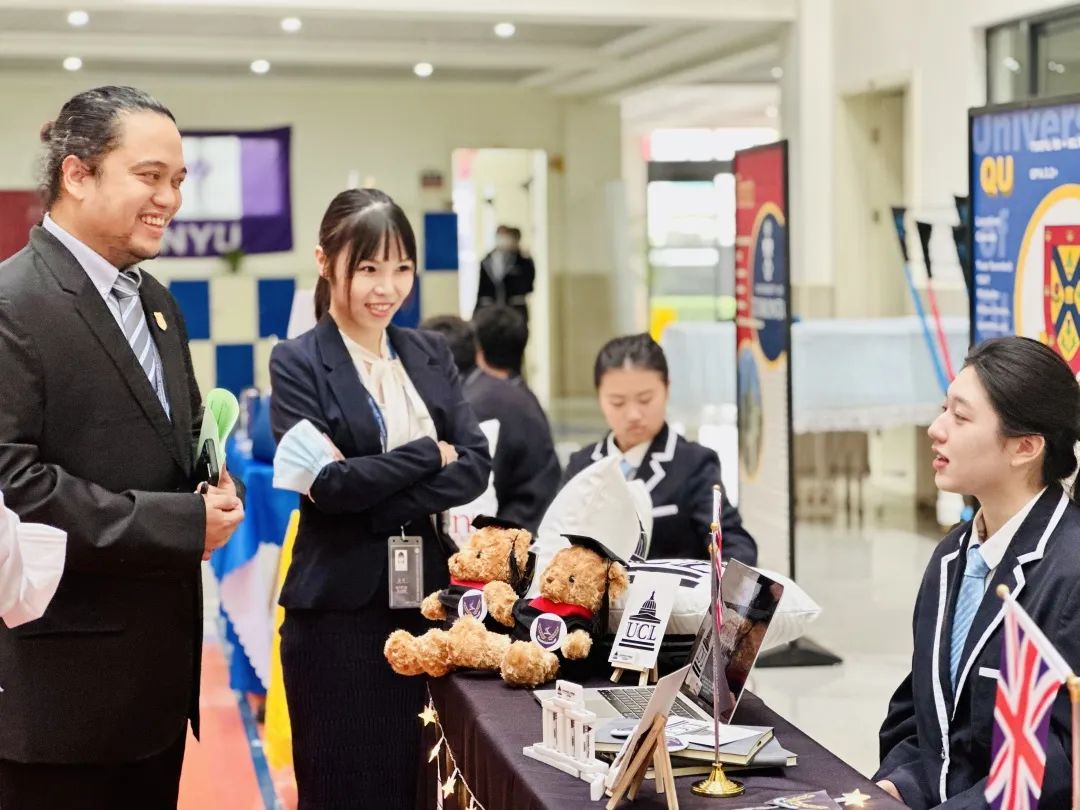 上海市民办尚德实验学校融合部美加第二届模拟大学展                
