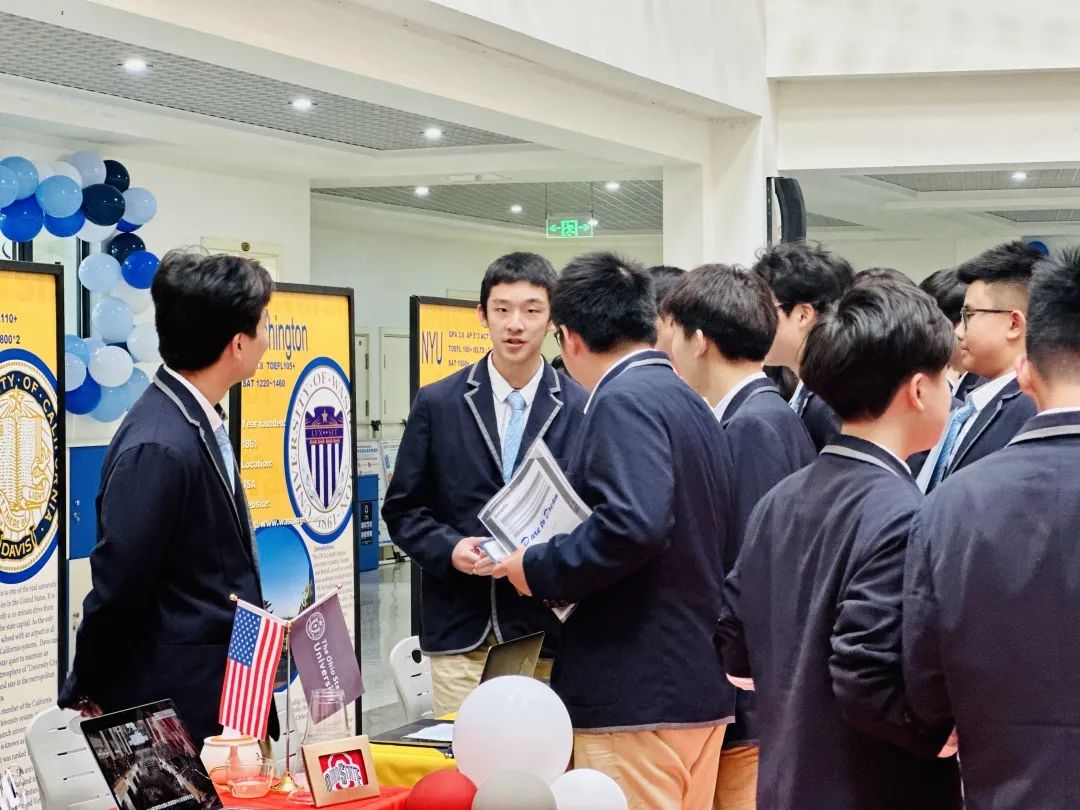 上海市民办尚德实验学校融合部美加第二届模拟大学展                