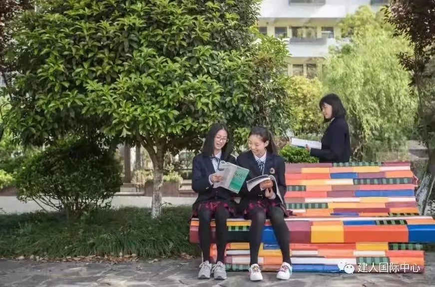 2023年杭州建人国际部春季招生入学考试暨开放日公告                
