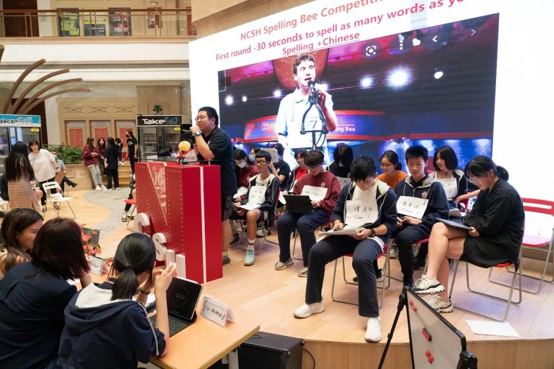 2022上海诺科国际学校最强单词王，快来揭晓！                