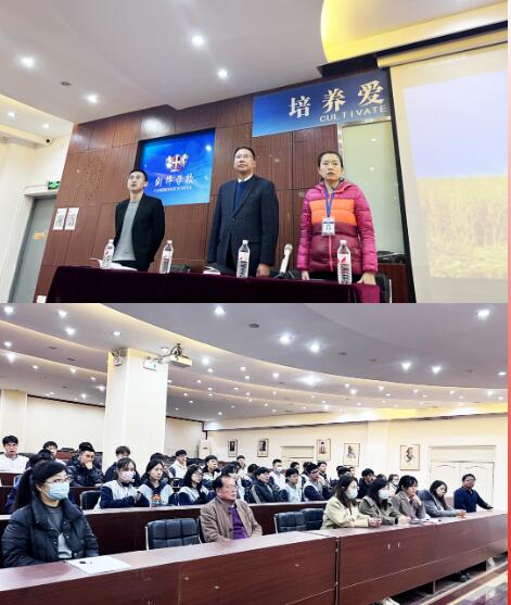 三河市燕郊剑桥学校2023届高三学习动员大会 _ 三河市燕郊剑桥学校
