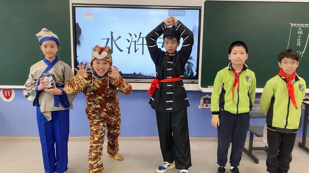 上海民办常青藤学校常青藤文化之旅：梦回大宋 千年风雅                