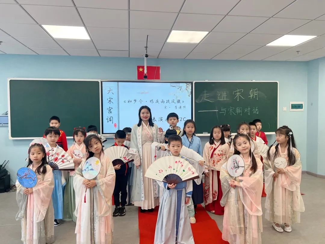 上海民办常青藤学校常青藤文化之旅：梦回大宋 千年风雅                