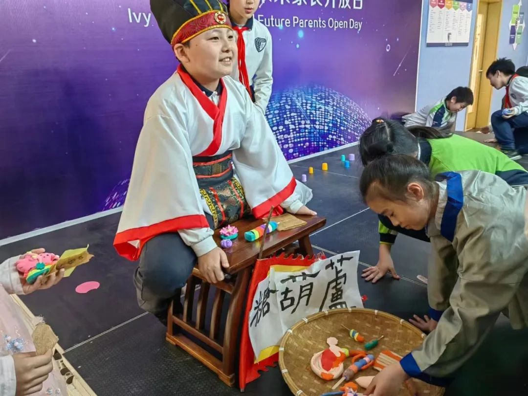 上海民办常青藤学校常青藤文化之旅：梦回大宋 千年风雅                