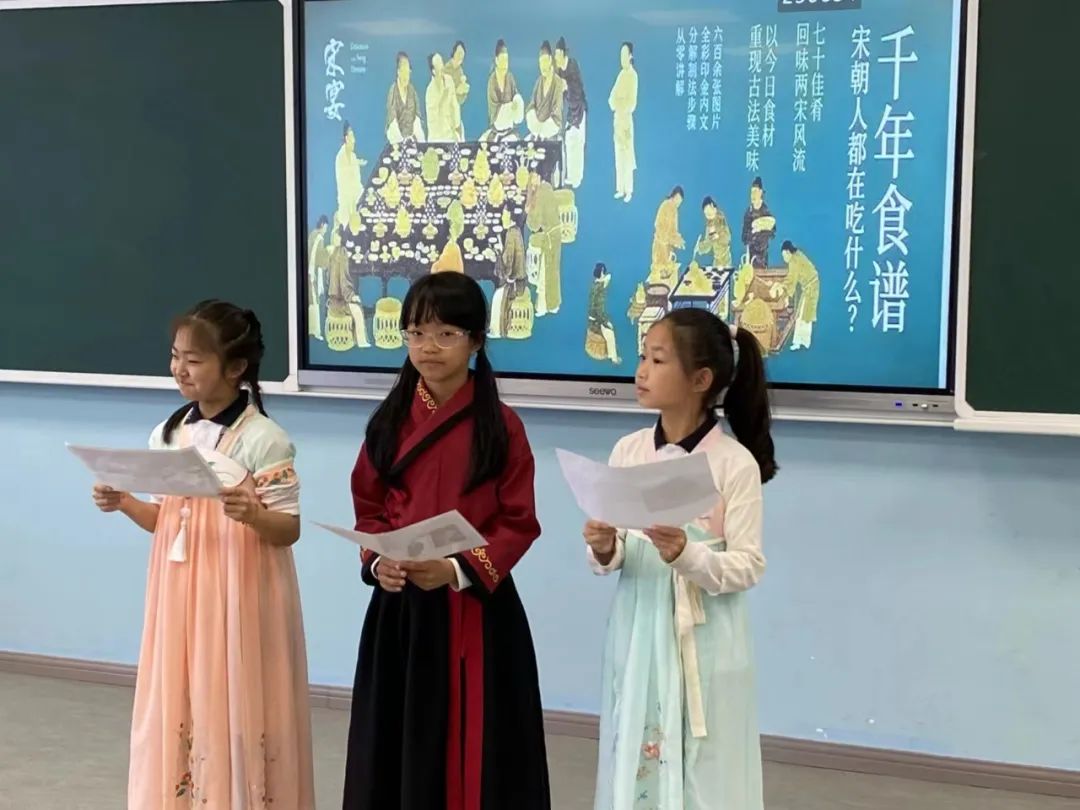 上海民办常青藤学校常青藤文化之旅：梦回大宋 千年风雅                