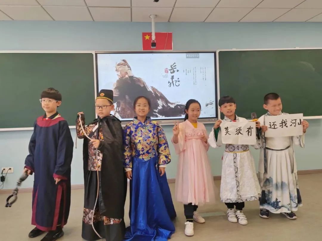 上海民办常青藤学校常青藤文化之旅：梦回大宋 千年风雅                