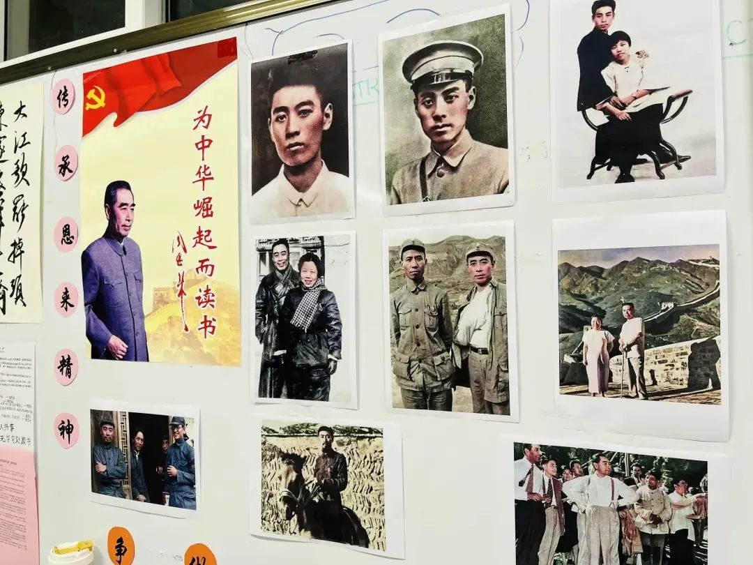 中加枫华国际学校学习“周恩来楷模精神”系列活动回顾                