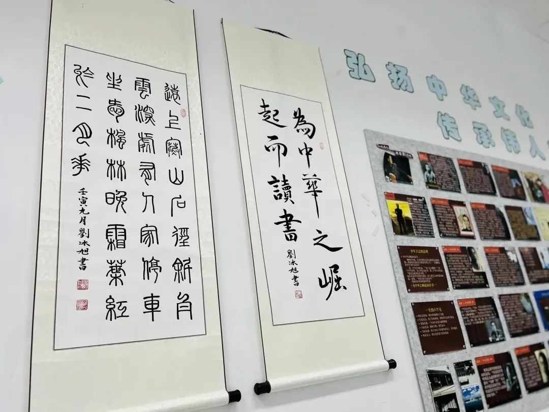 中加枫华国际学校学习“周恩来楷模精神”系列活动回顾                