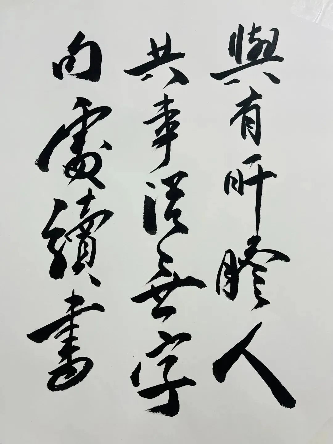 中加枫华国际学校学习“周恩来楷模精神”系列活动回顾                