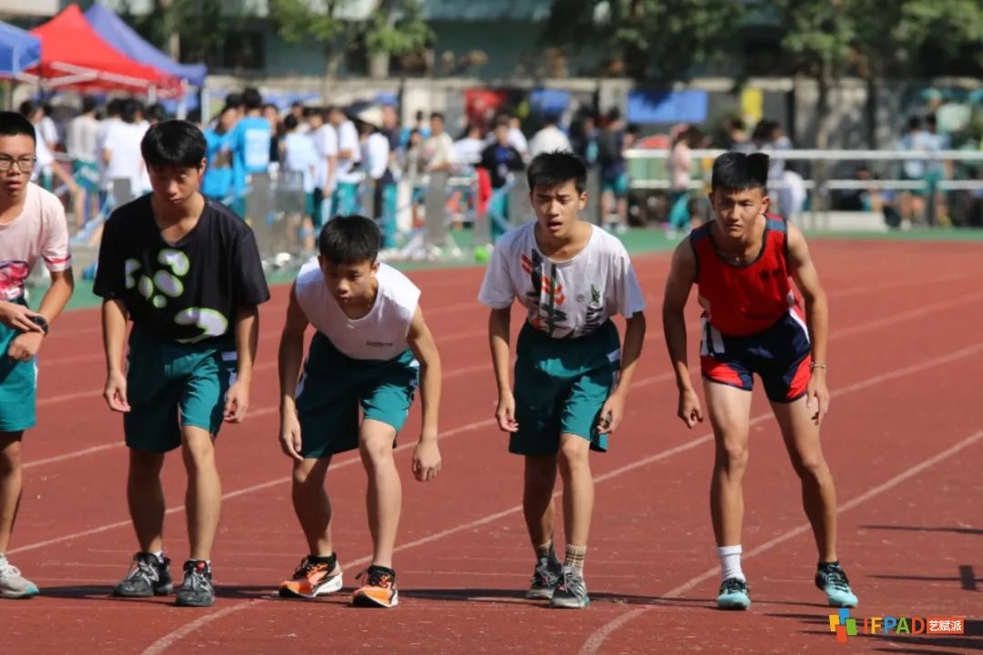 广东实验中学IFPAD国际艺术高中部体育节风采回顾！                