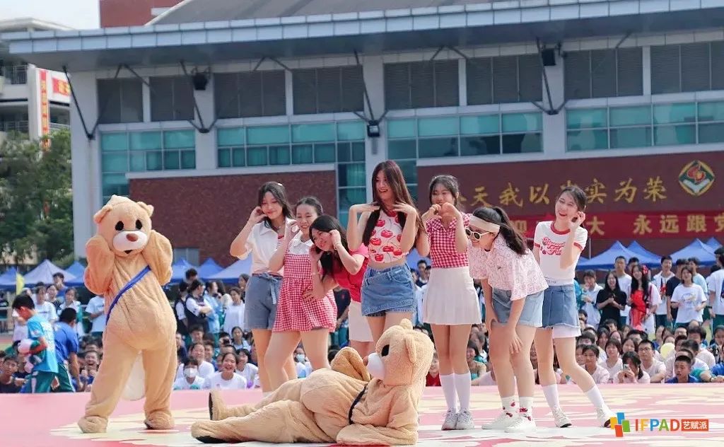 广东实验中学IFPAD国际艺术高中部体育节风采回顾！                