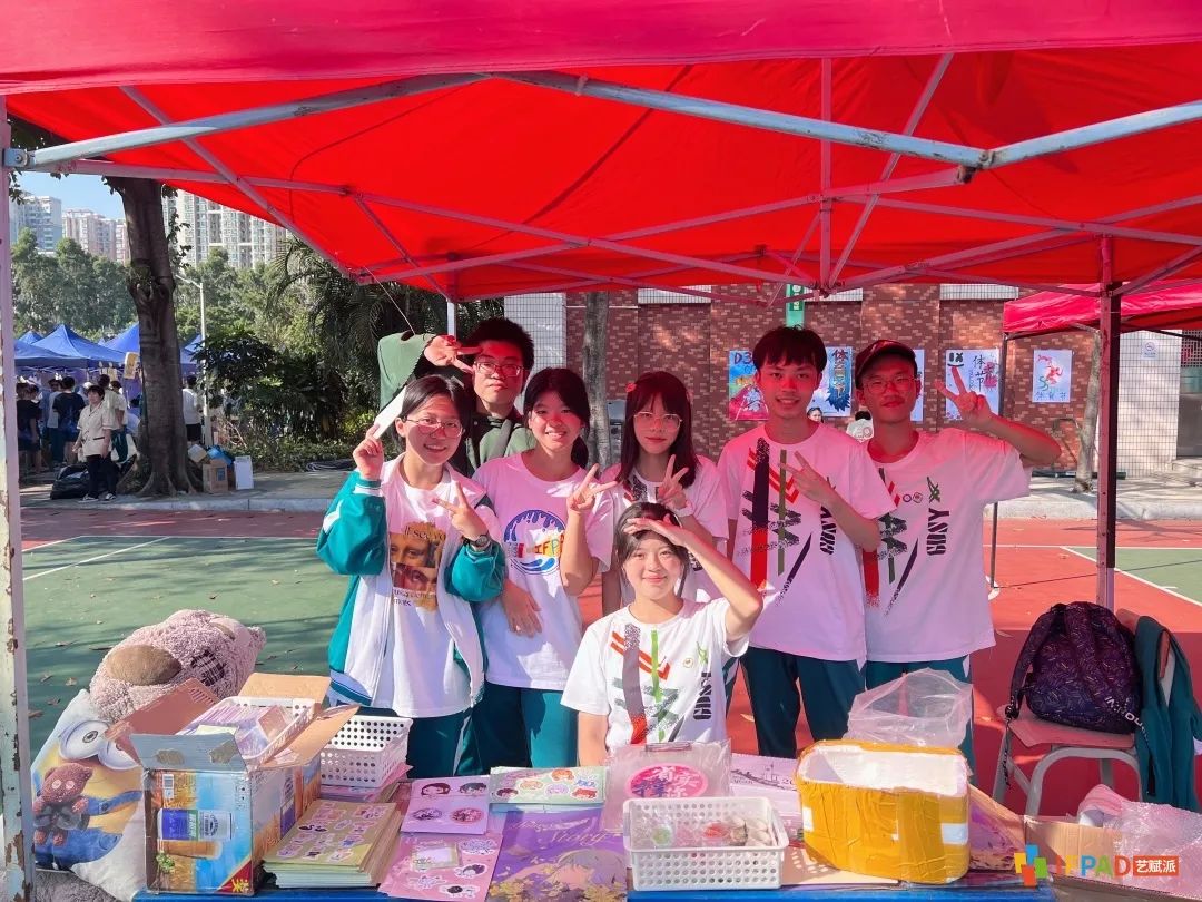 广东实验中学IFPAD国际艺术高中部体育节风采回顾！                