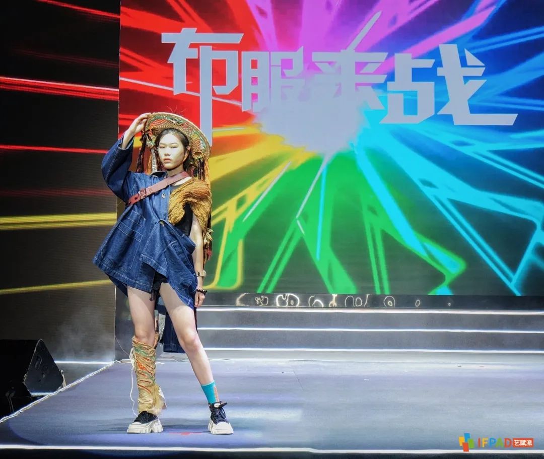 广东实验中学IFPAD国际艺术高中部体育节风采回顾！                