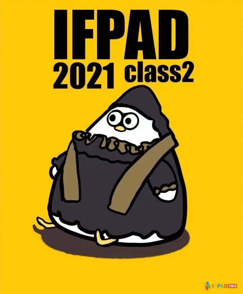 广东实验中学IFPAD国际艺术高中部服装设计创意挑战精彩回顾！                