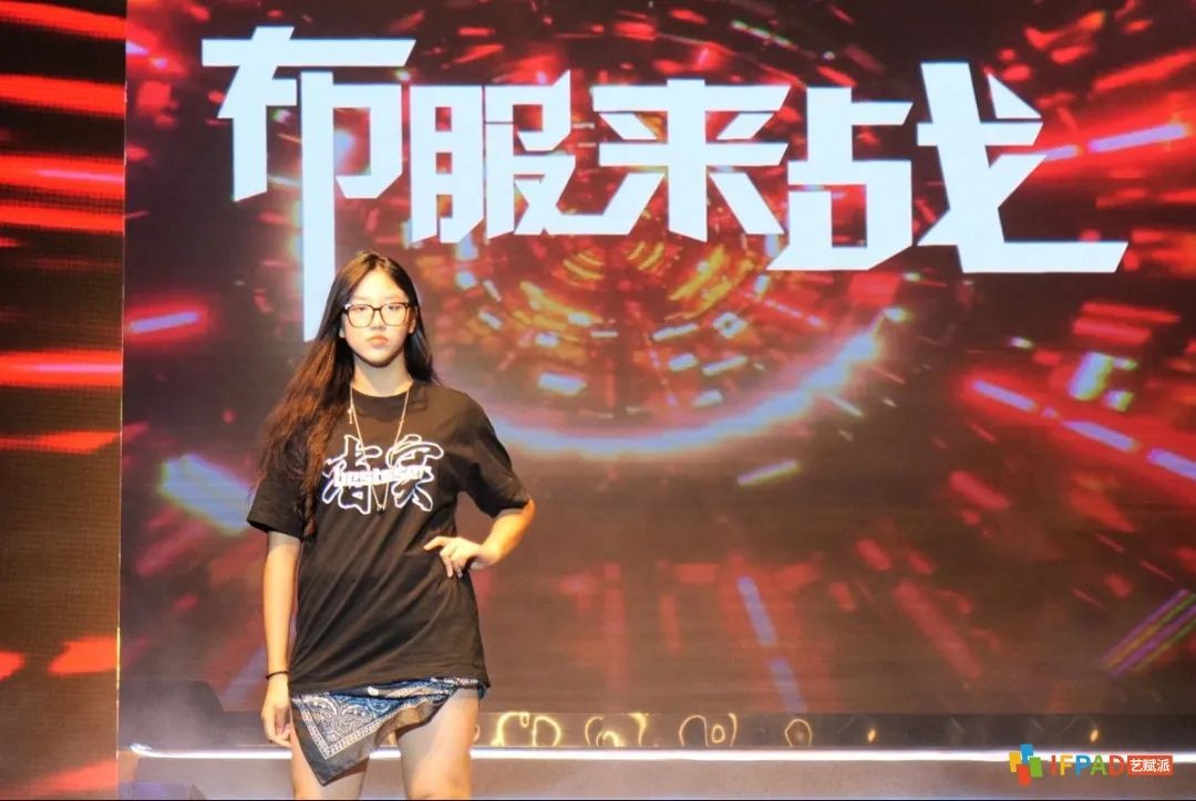 广东实验中学IFPAD国际艺术高中部服装设计创意挑战精彩回顾！                