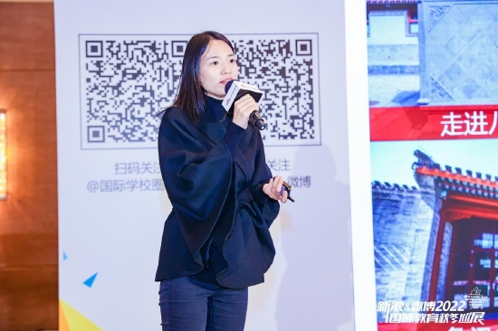 三十五中国际部金鑫 - 不同学校,不同的生活学习方式