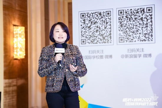北京大兴熙诚学校蔡静波 - 做最好的自己 用差异代替差距