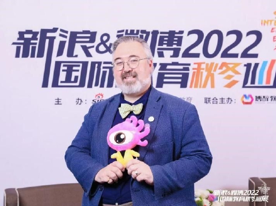 北京稻香湖学校何道明 - 双轨制给不确定的家庭以安全感