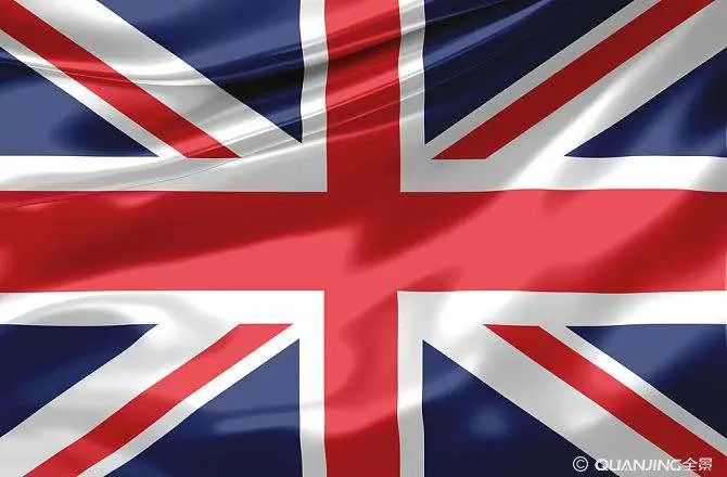 十一学校国际部2025届英国文化日邀你来体验                