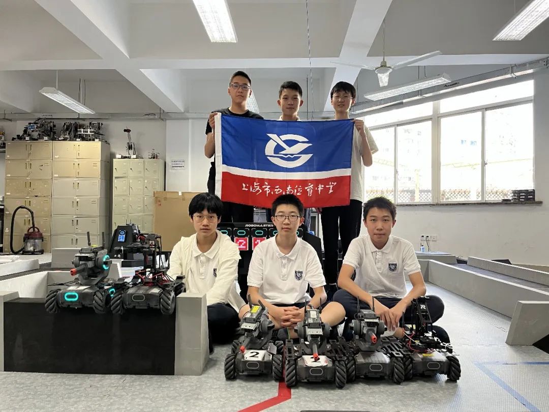 上海市西南位育中学科技月系列二：优秀机器人战队                