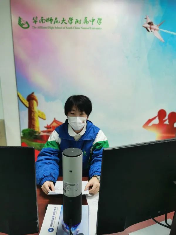 2022华南师范大学附属中学师长交流活动：分享初三复习备考经验！                