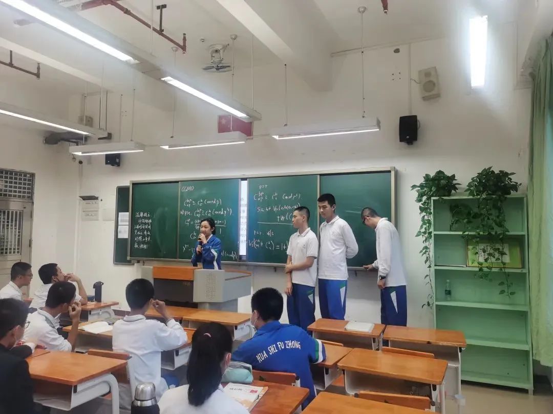 2022华南师范大学附属中学师长交流活动：分享初三复习备考经验！                