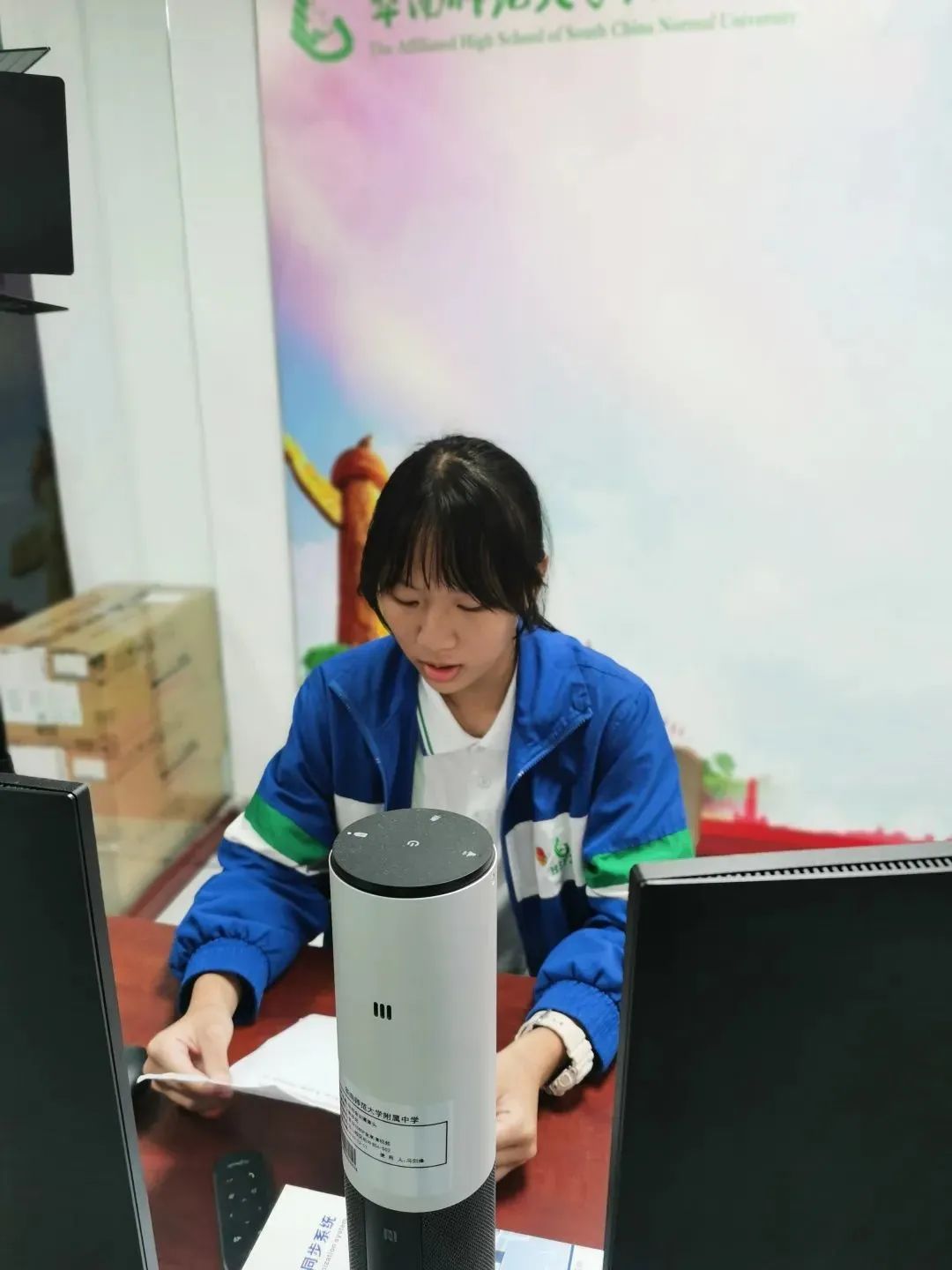 2022华南师范大学附属中学师长交流活动：分享初三复习备考经验！                