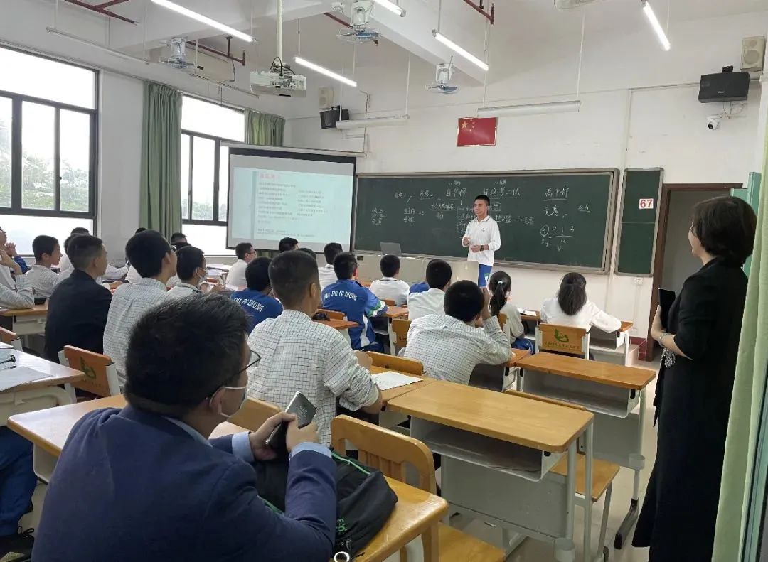 2022华南师范大学附属中学师长交流活动：分享初三复习备考经验！                