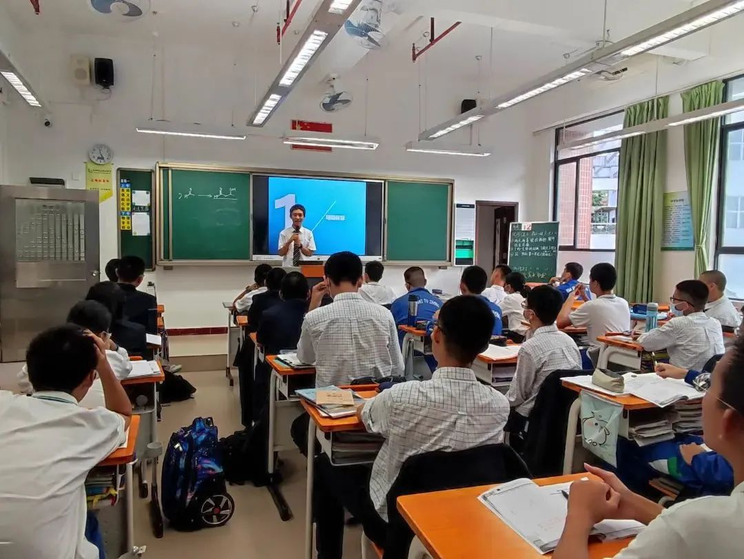 2022华南师范大学附属中学师长交流活动：分享初三复习备考经验！                