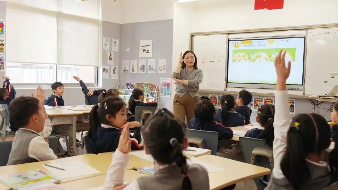 德英乐实验学校与上海浦东新区民办万科学校开展联合教研活动                