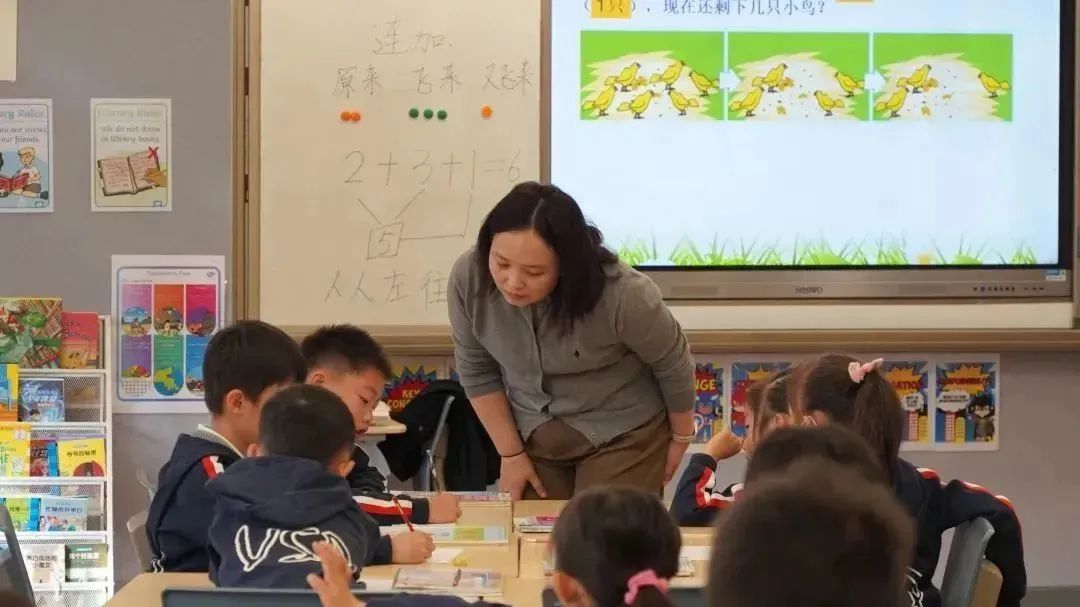 德英乐实验学校与上海浦东新区民办万科学校开展联合教研活动                