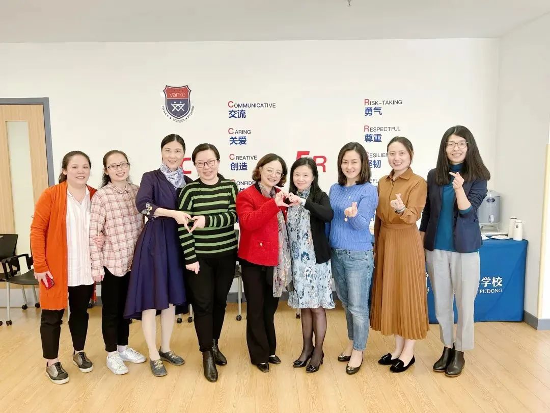 德英乐实验学校与上海浦东新区民办万科学校开展联合教研活动                