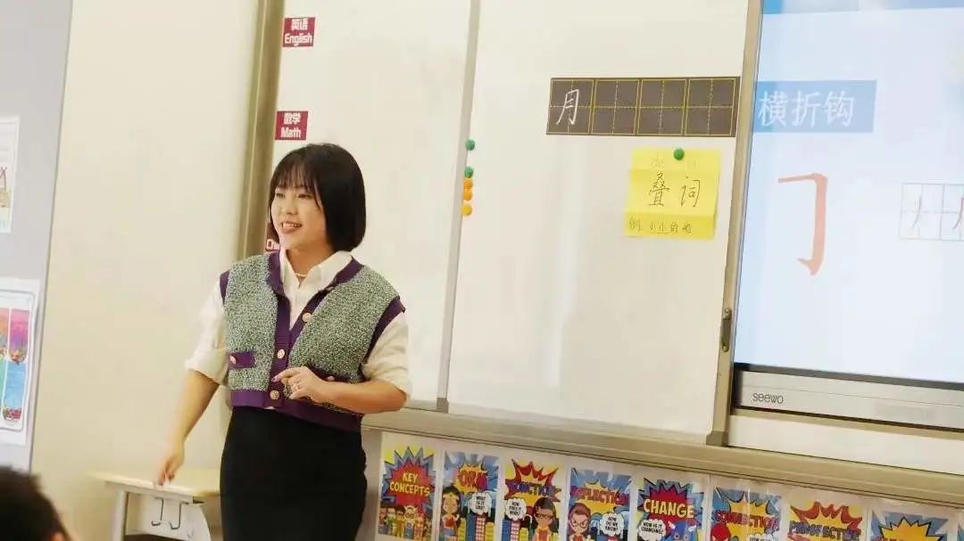 德英乐实验学校与上海浦东新区民办万科学校开展联合教研活动                