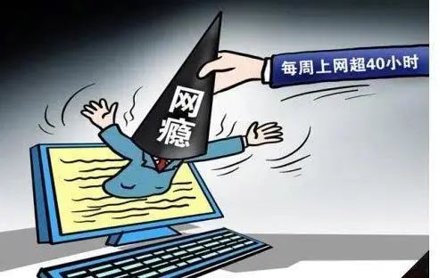 上海市民办新虹桥中学网络安全，携手共建！                