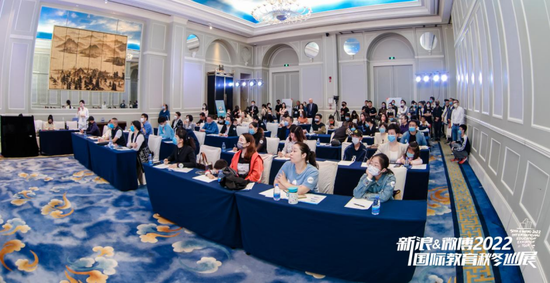 杭城校长专家齐聚新浪展会 共探国际化学校如何因材施教