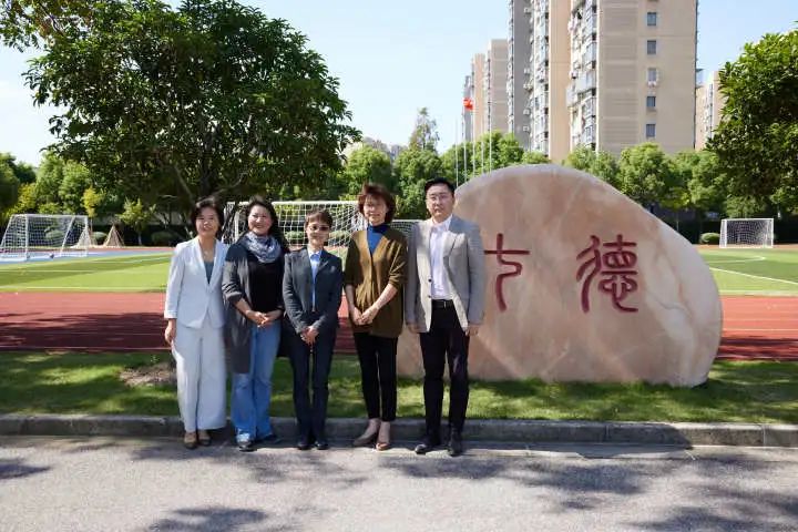 2022年上海七宝德怀特高级中学牵手澜湄发展基金会                