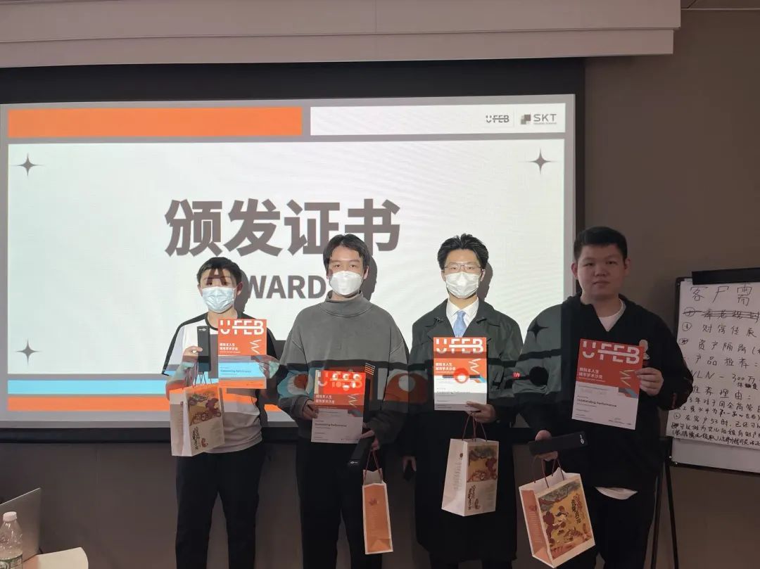 万源城协和双语学校优秀学生名单：方鸣洋Versatile Xiehe                