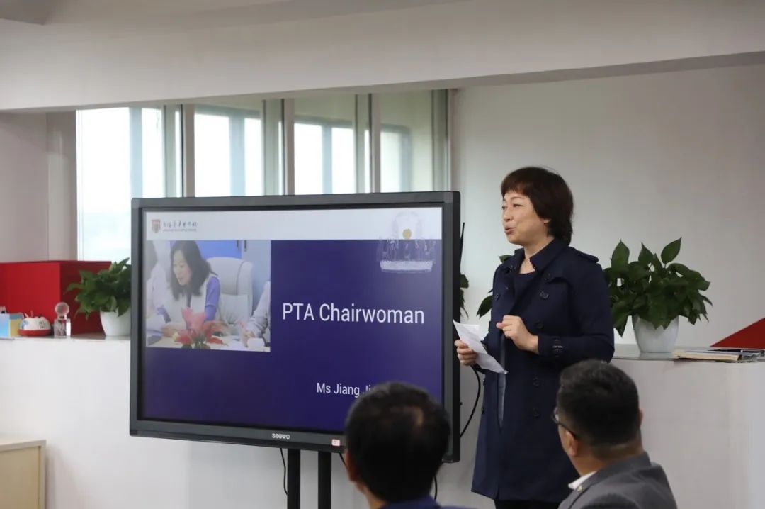 上海金苹果学校国际部第五届家委见面会！                