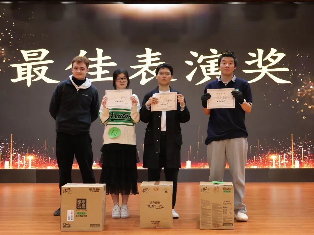 杭州东方中学国际部11年级才艺表演圆满落幕                