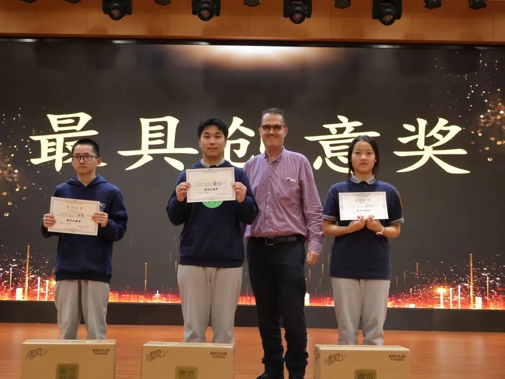 杭州东方中学国际部11年级才艺表演圆满落幕                