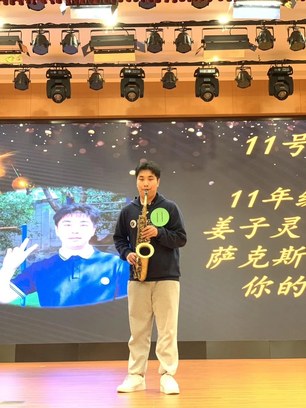 杭州东方中学国际部11年级才艺表演圆满落幕                