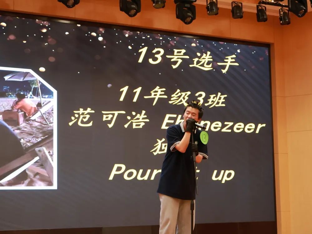 杭州东方中学国际部11年级才艺表演圆满落幕                